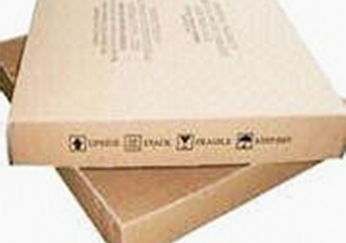 凉山生产纸质包装盒厂家