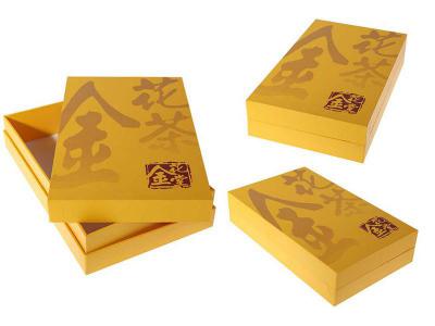 礼品彩盒包装