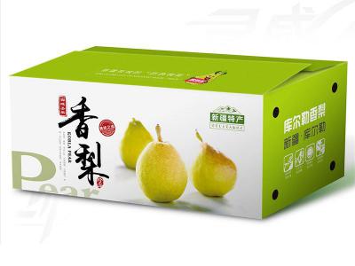 特产彩箱包装
